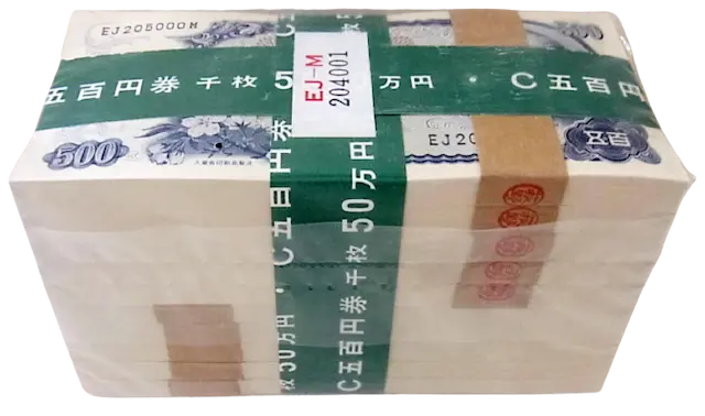 500円札1000枚封