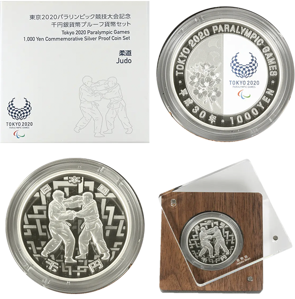 新品・東京2020オリンピック記念貨幣 千円銀貨幣 【体操 - 工芸品