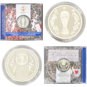 2002FIFAワールドカップ記念1000円銀貨