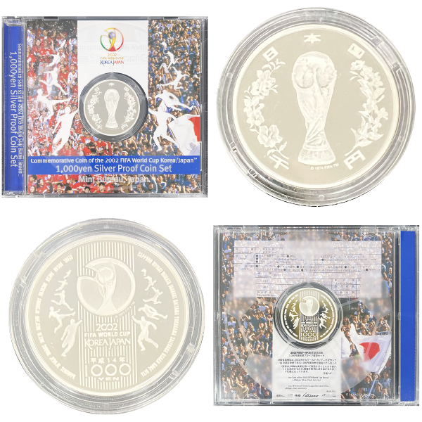 2002FIFAワールドカップ記念1,000円銀貨