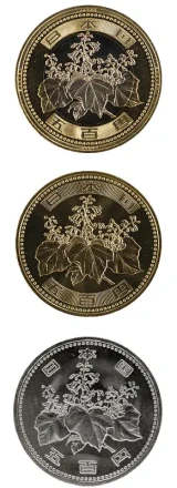 500円玉 表
