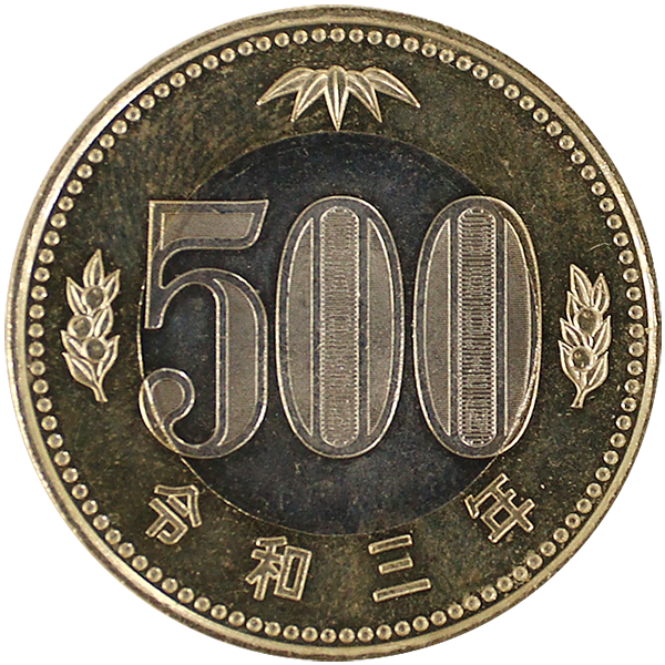 500円バイカラー・クラッド貨幣表