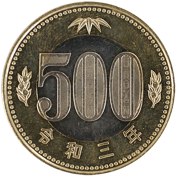 ♪♪令和元年 500円硬貨(プルーフ貨幣)♪♪-