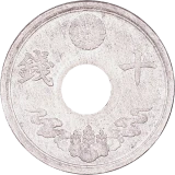 10銭錫貨表