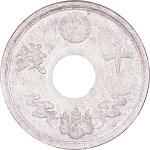 10銭錫貨表