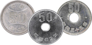 50円玉の種類は？ 価値のある年号はある？ 50円玉全3種類の価値をご紹介します！のアイキャッチ