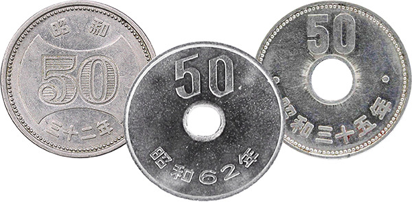 50円玉の種類は？ 価値のある年号はある？ 50円玉全3種類の価値をご紹介します！