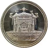天皇陛下御即位記念500円バイカラー・クラッド貨