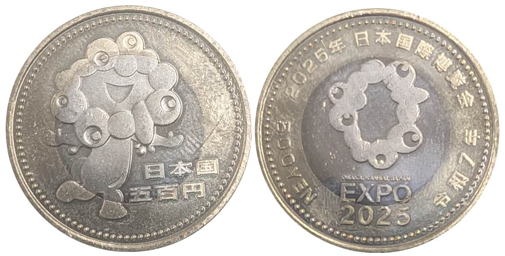 大阪万博記念硬貨500円　10枚　状態◎ 大阪万博記念硬貨500円 どこで買える？公式と裏ワザ入手法