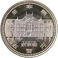地方自治法施行60周年記念貨幣