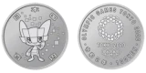 東京2020オリンピック競技大会記念百円クラッド貨幣（第四次・ミライトワ）