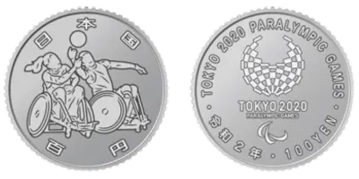 東京2020パラリンピック競技大会記念百円クラッド貨幣（第四次・車いすラグビー）