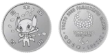 東京2020パラリンピック競技大会記念百円クラッド貨幣（第四次・ソメイティ）