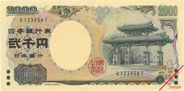2 000 2 000 