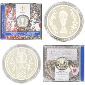2002FIFAワールドカップ記念1000円銀貨