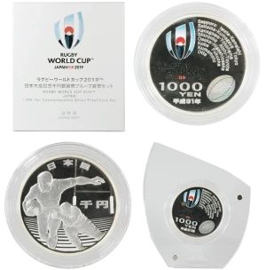 ラグビーワールドカップ2019日本大会記念1000円銀貨
