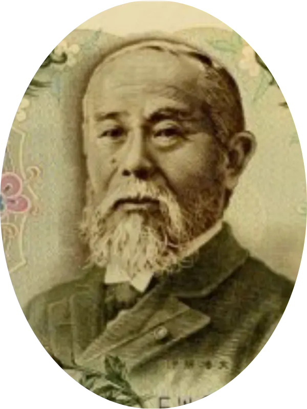 1000円札肖像伊藤博文