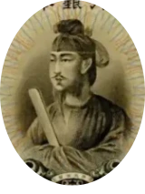 聖徳太子5000円肖像
