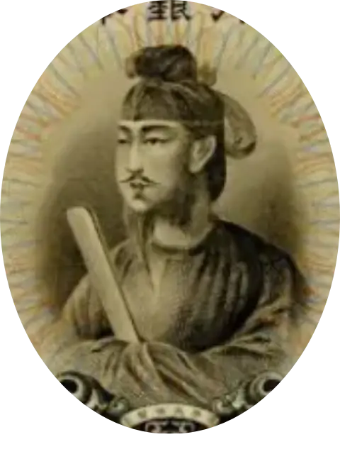 聖徳太子5000円肖像