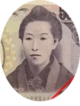 樋口一葉5000円肖像