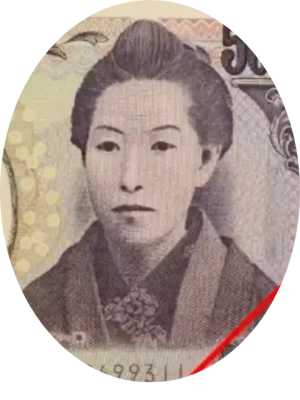 樋口一葉5000円肖像