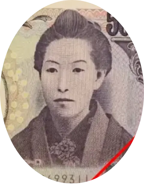 樋口一葉5000円肖像