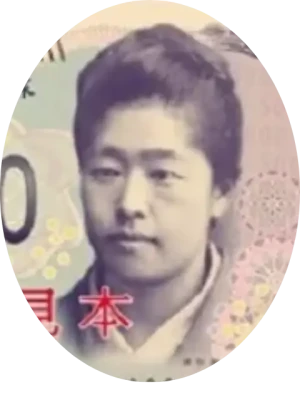 津田梅子5000円札肖像