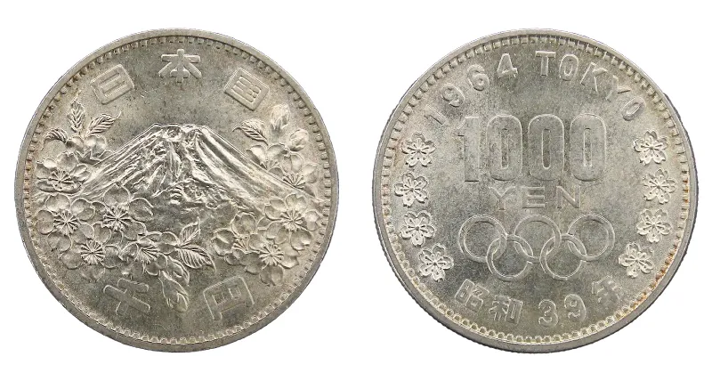 東京オリンピック1000円銀貨