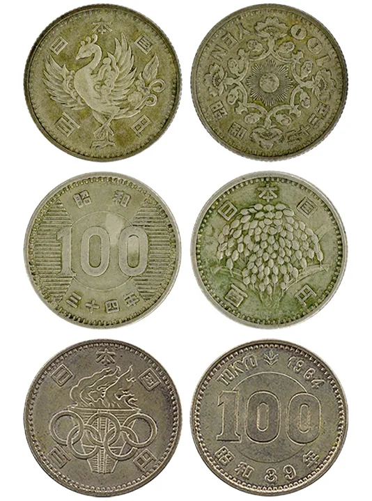 100円銀貨