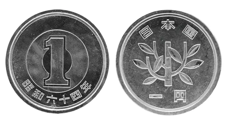 1円玉