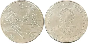 昭和39年オリンピック記念硬貨100円銀貨の価値はいくら？ | 株式