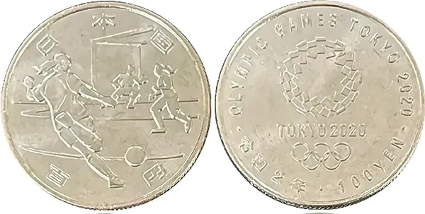 昭和39年発行オリンピック記念100円銀貨の価値はいくら？ | 株式会社
