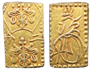 二分金 明治二分判金（明治二分金、止メ分）の買取価格 | 古銭買取専門店アン
