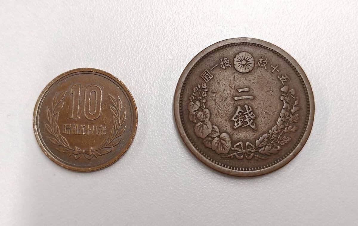 竜二銭銅貨の種類・価値は？明治の2銭銅貨を徹底解説‼︎ | 古銭