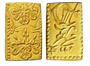 二分判金の逆打