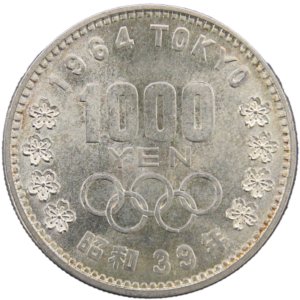 オリンピック1000円銀貨裏