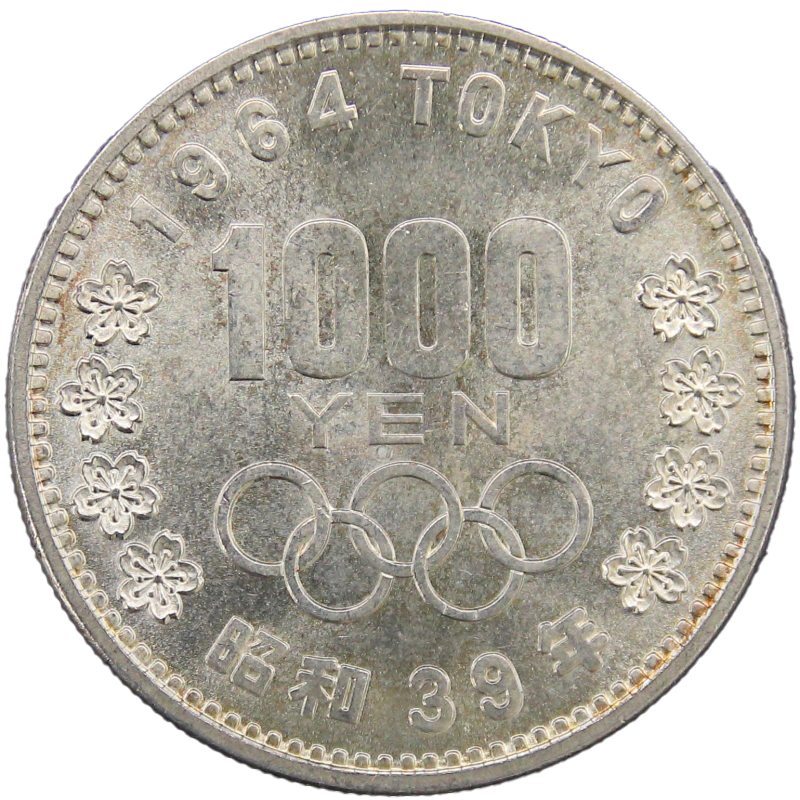 東京オリンピック記念1000円銀貨表