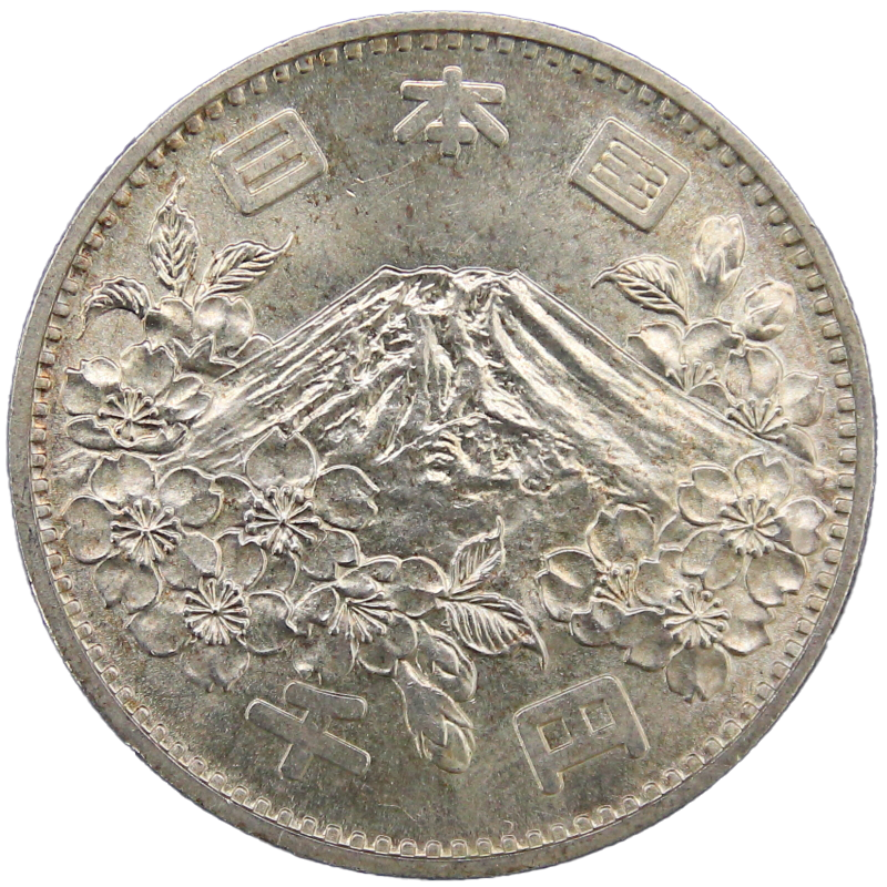 昭和年オリンピック記念円銀貨の価値と買取価格