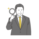 査定する男性