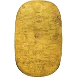 天保大判金裏