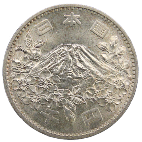1964年 東京オリンピック 1000円銀貨 4点 これって偽物!?】1964年東京オリンピック1000円銀貨の真贋方法