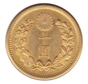 新10円金貨表面