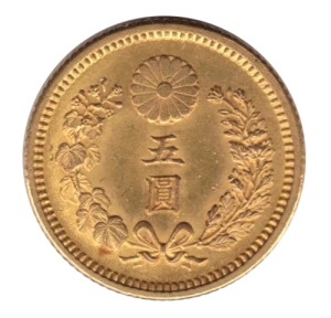 新5円金貨表面