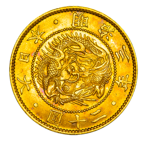 近代金貨】明治～昭和の日本金貨を解説！ 偽物の見分け方も | 株式会社