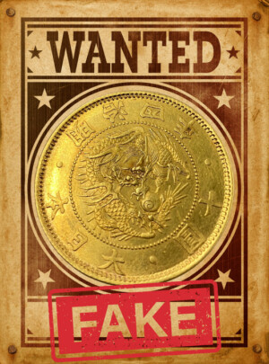 FAKEに注意