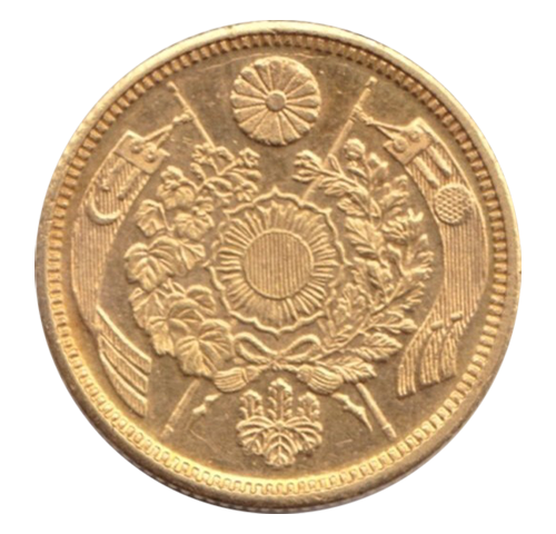 旧5円金貨ウラ