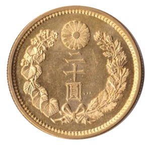 新20円金貨表面