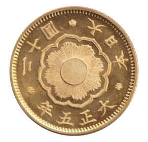新20円金貨裏面