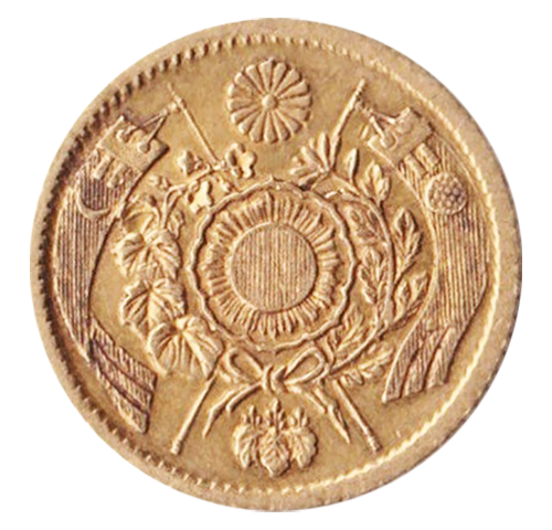旧1円金貨ウラ