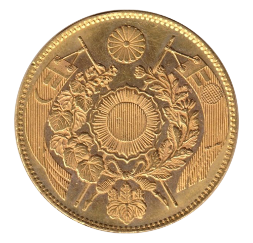 旧10円金貨ウラ